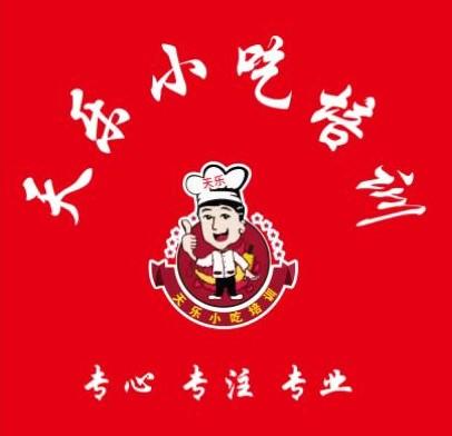 联系我们